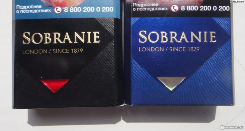 Сигареты собрание синие (Sobranie Blue)