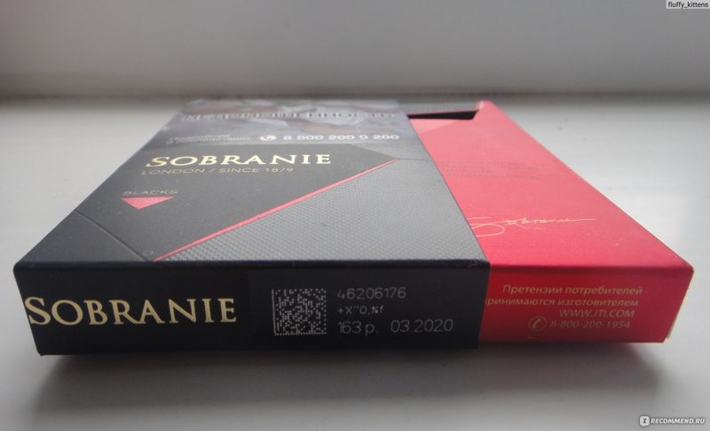 Sobranie Nano Black