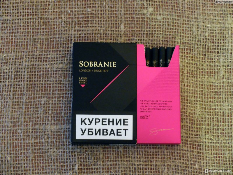 Сигареты собрание черные тонкие