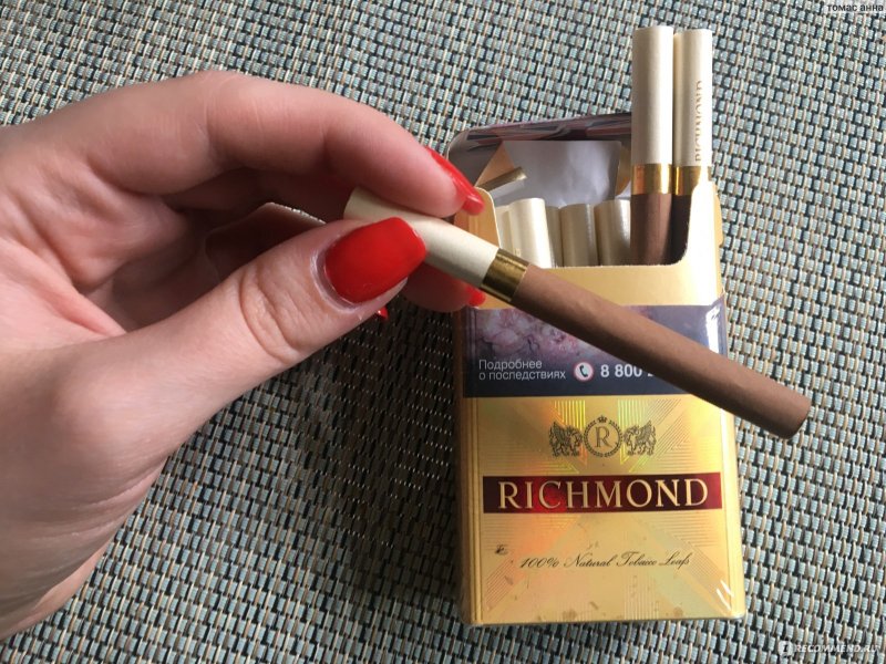 Richmond Sobranie сигареты