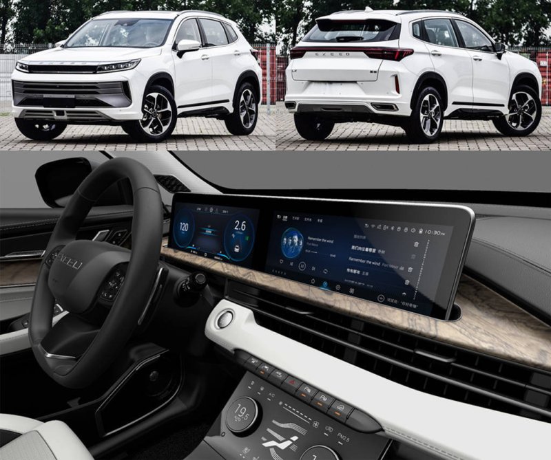 Chery Exeed TLX 2020