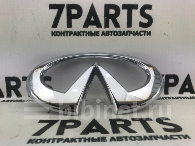 Логотип Chery и Infiniti