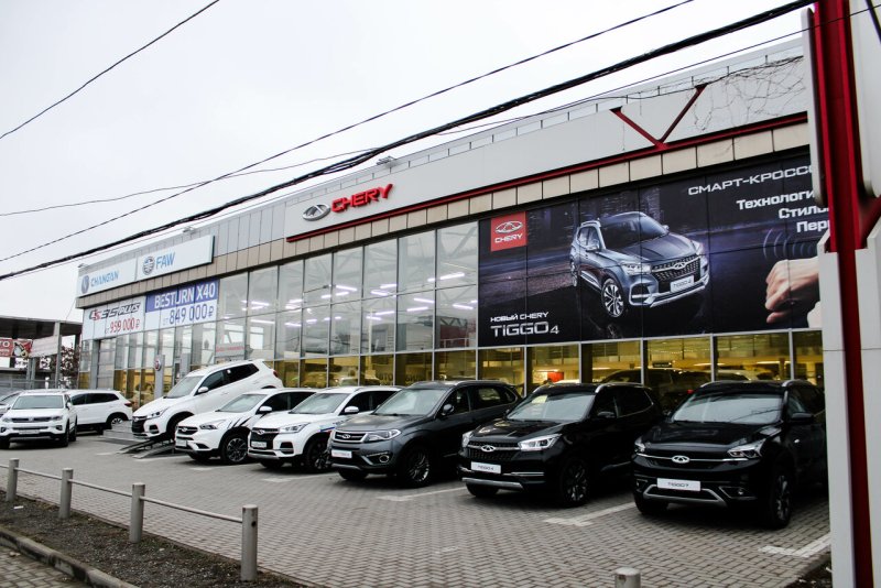 Сокол Моторс Chery