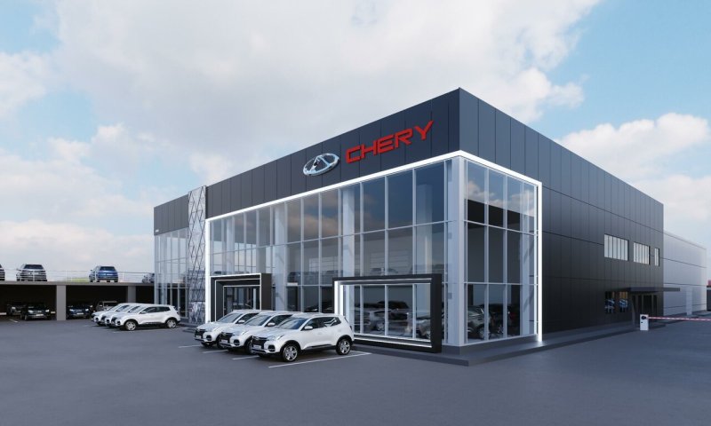 Дилерский центр Cherry Москва