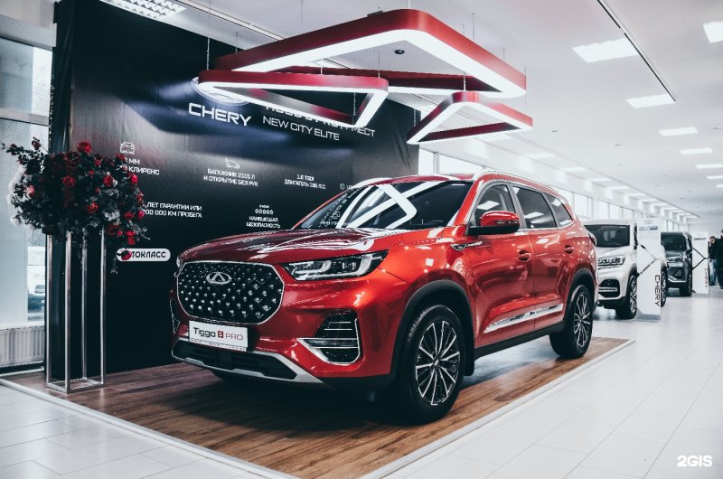 Chery Tiggo 8 Pro Red
