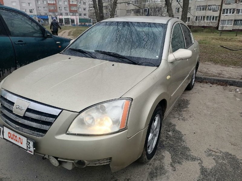 Chery fora бежевая