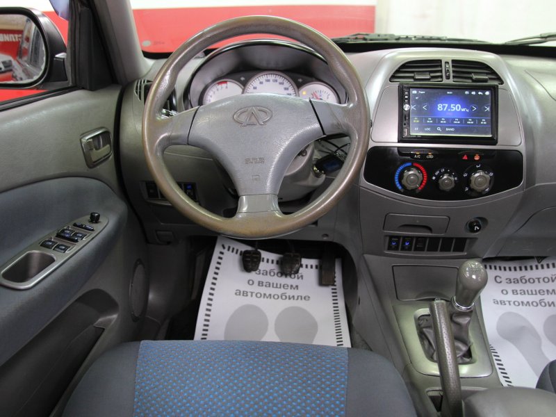 Чери Тигго т11 автомат