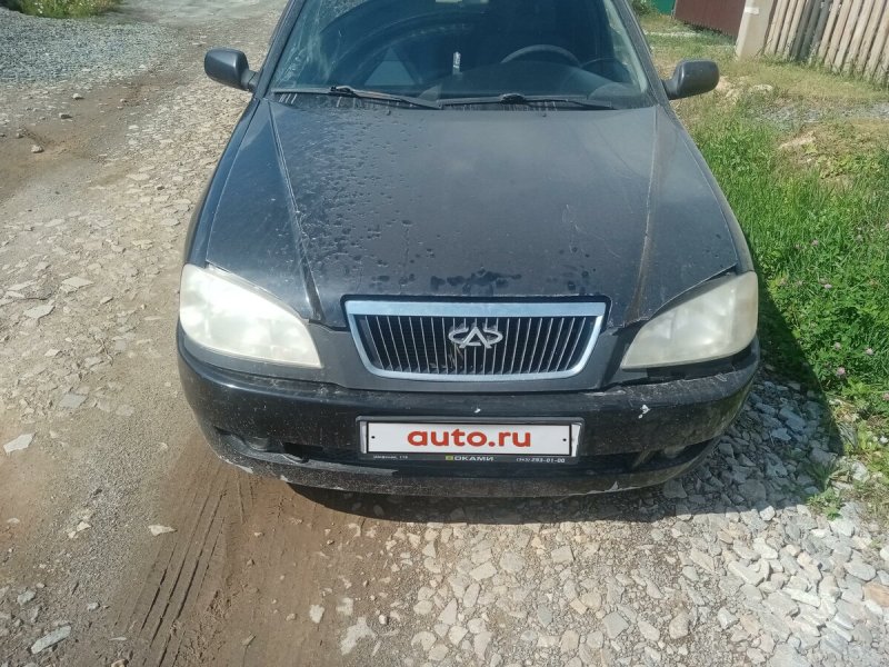 Chery Amulet a15