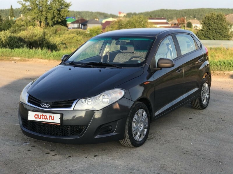 Chery very a13
