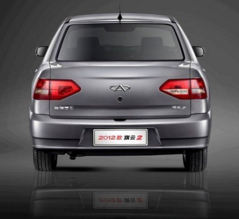 Chery Cowin e3