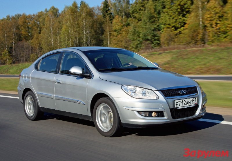 Chery m11 FL