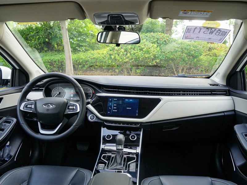 Chery Arrizo 7 2020