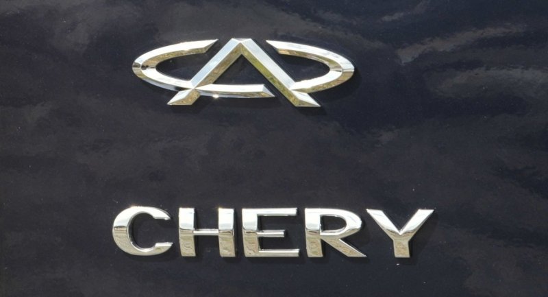 Chery Tiggo логотип