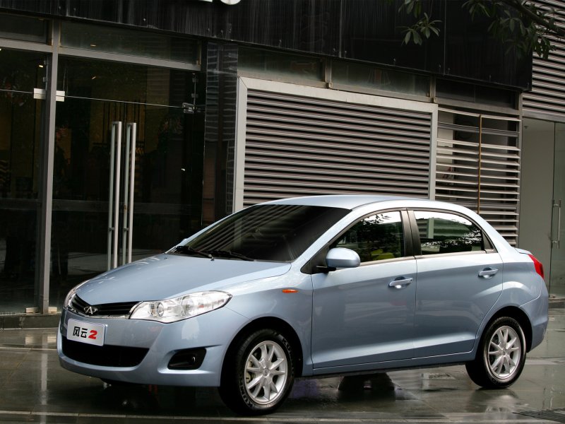 Chery a13