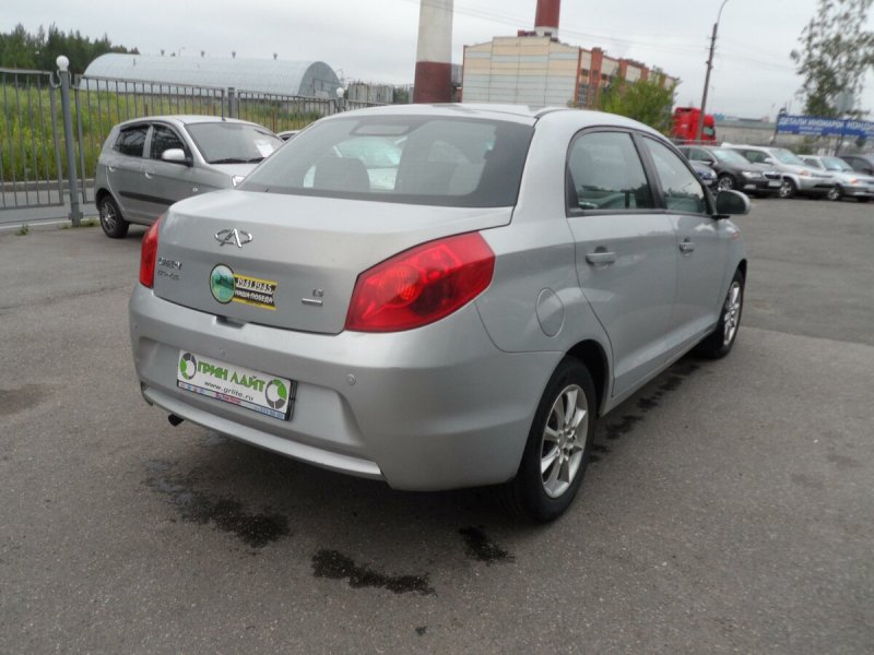 Chery Bonus a13 VIN