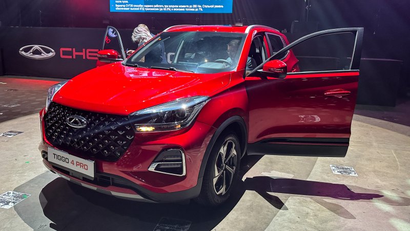Chery Tiggo 7 2023