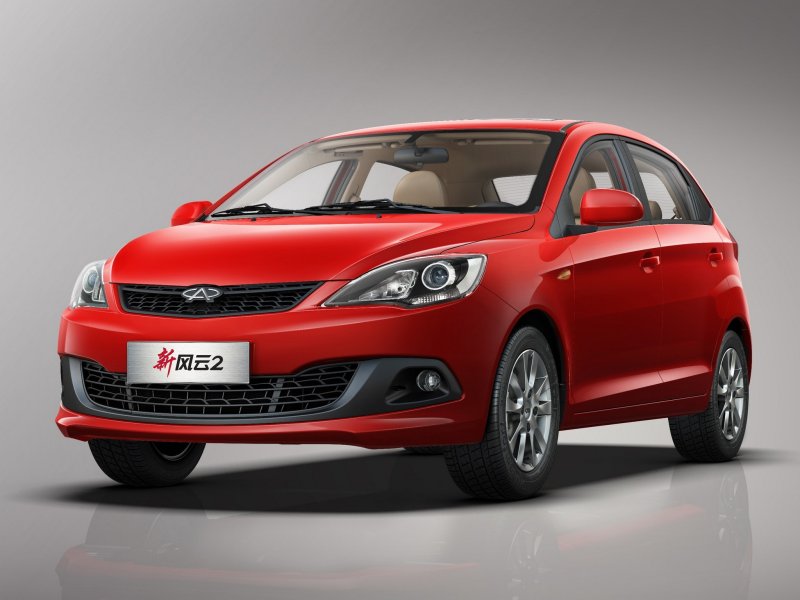 Chery Fulwin 1