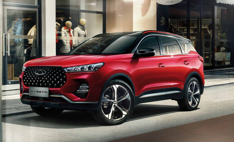 Chery Tiggo 7 2020