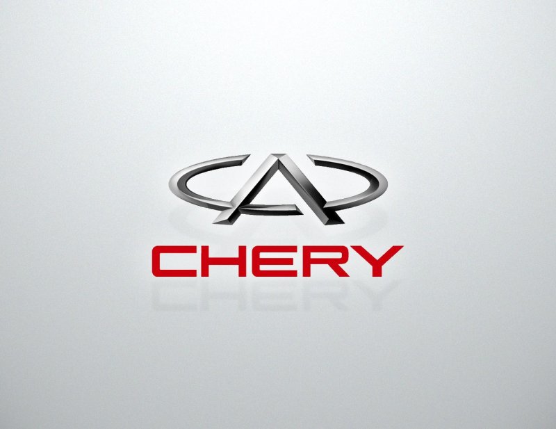 Марка Chery