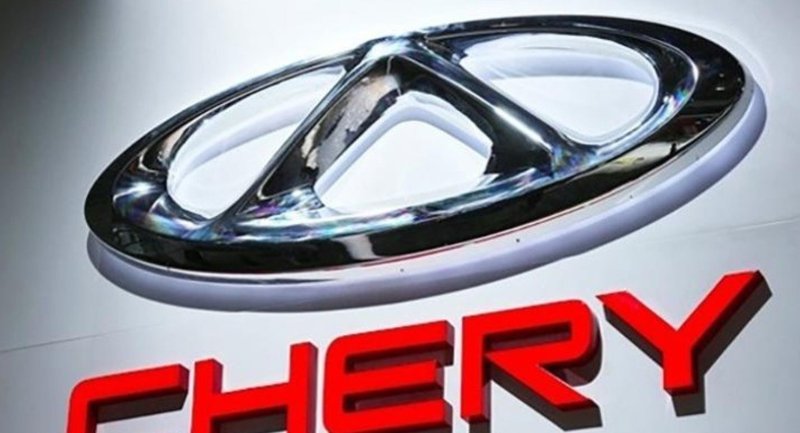 Chery Tiggo знак