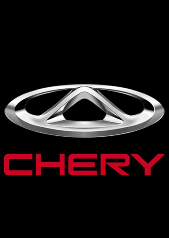 Chery логотип новый