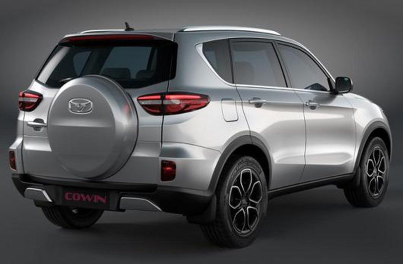 Chery Cowin 3