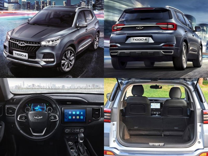 Chery Tiggo 4 Pro