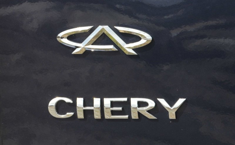 Chery Tiggo логотип