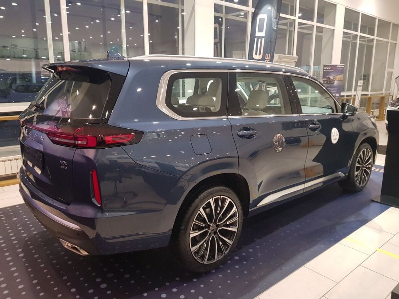 Эксид автомобиль 2022