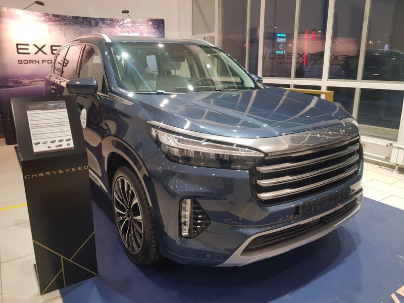 Эксид вх 2022