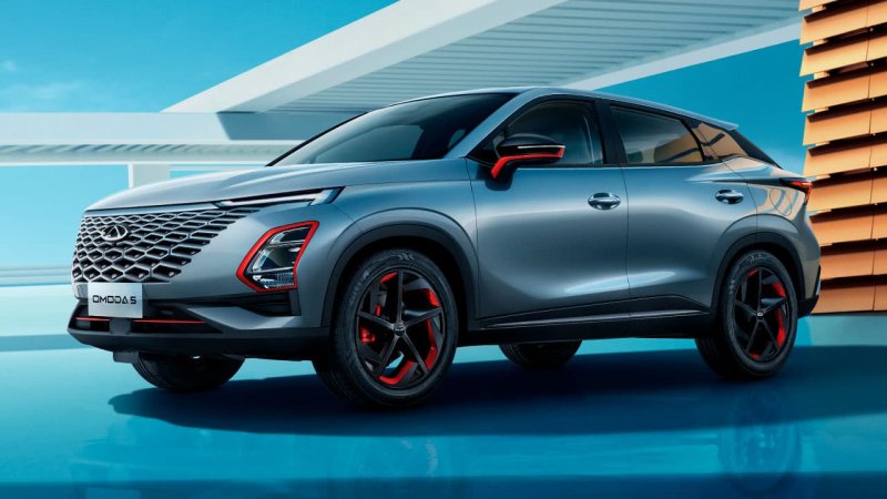 Chery Amoda 5 2022