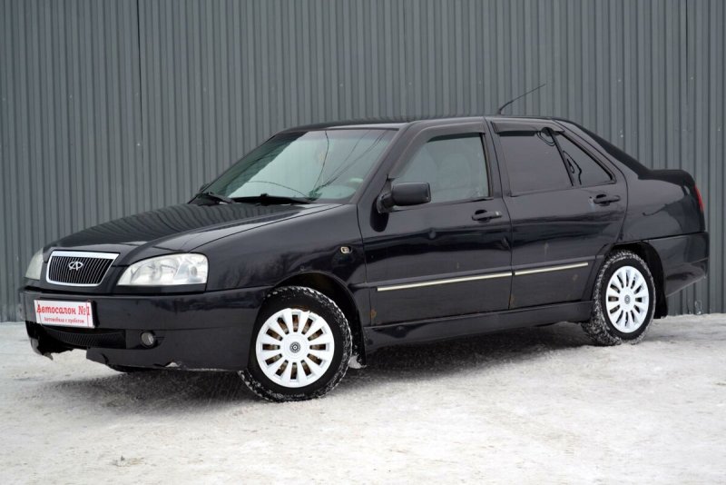 Chery a15