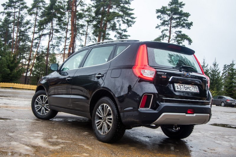 Chery Emgrand x7