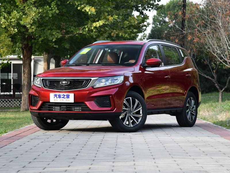 Geely Emgrand x7 2020