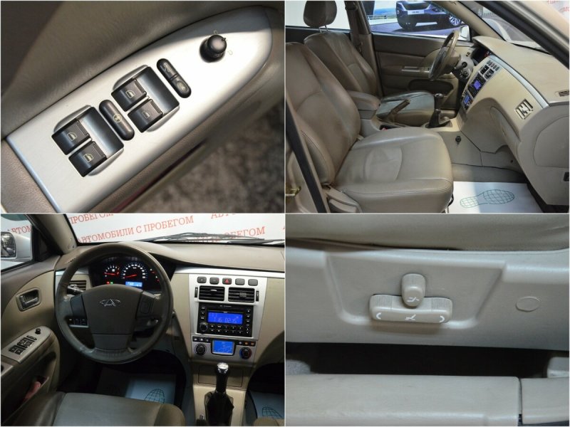 Chery fora a21 салон