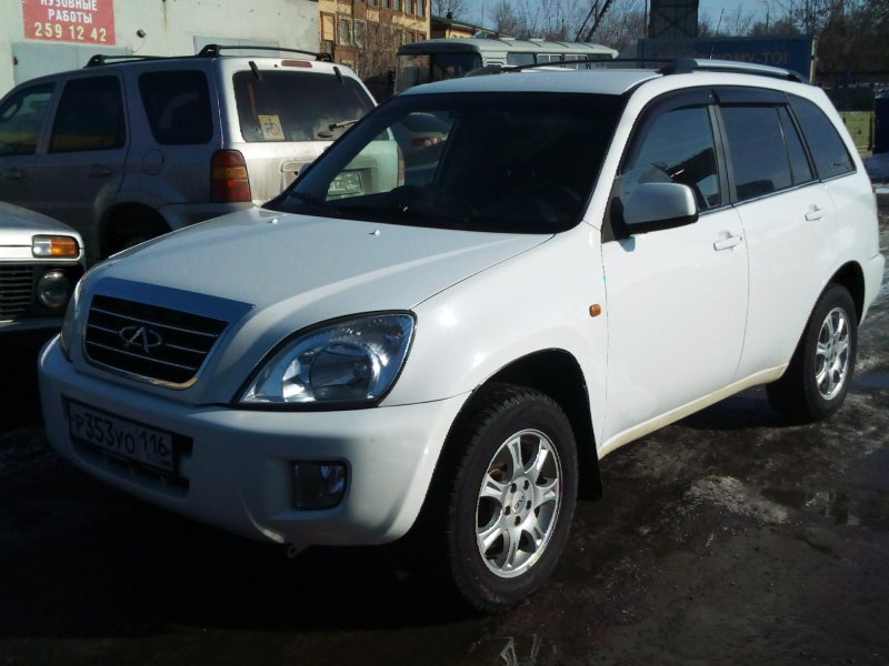 Chery Tiggo White