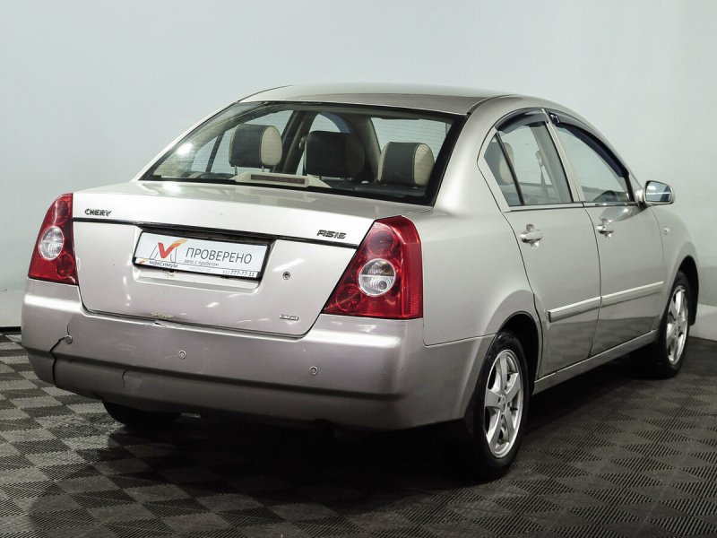 Chery s18d