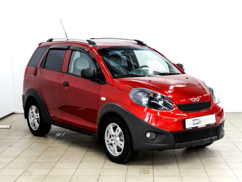 Chery Fulwin 1
