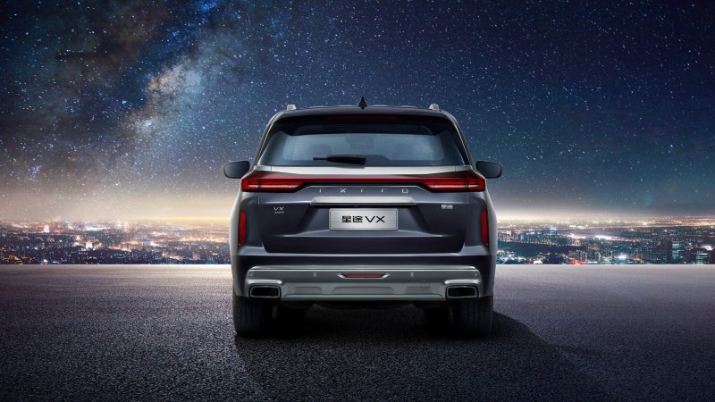 Эксид VX 2022