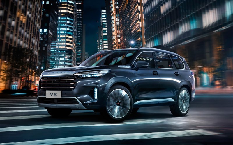 Эксид VX 2021