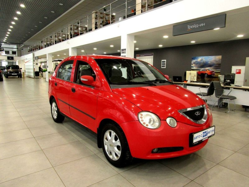 Chery Arrizo 7