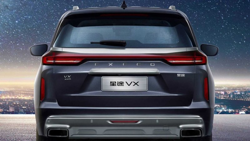 Chery Exeed VX 2022