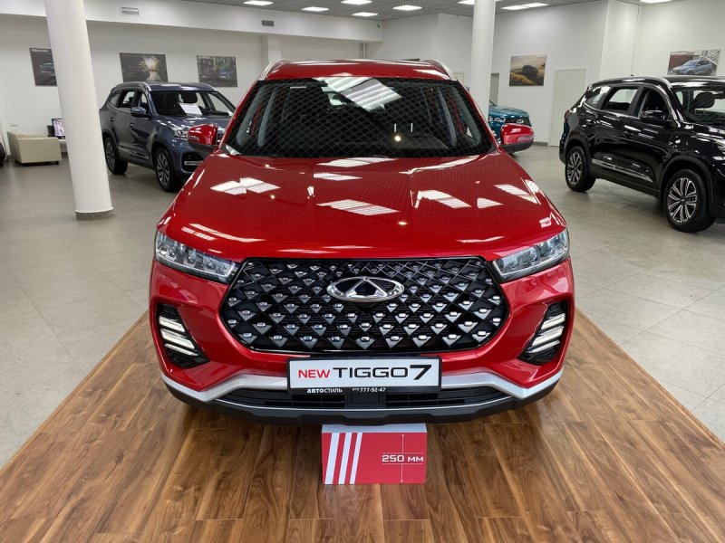Chery Tiggo 7 Pro 2020