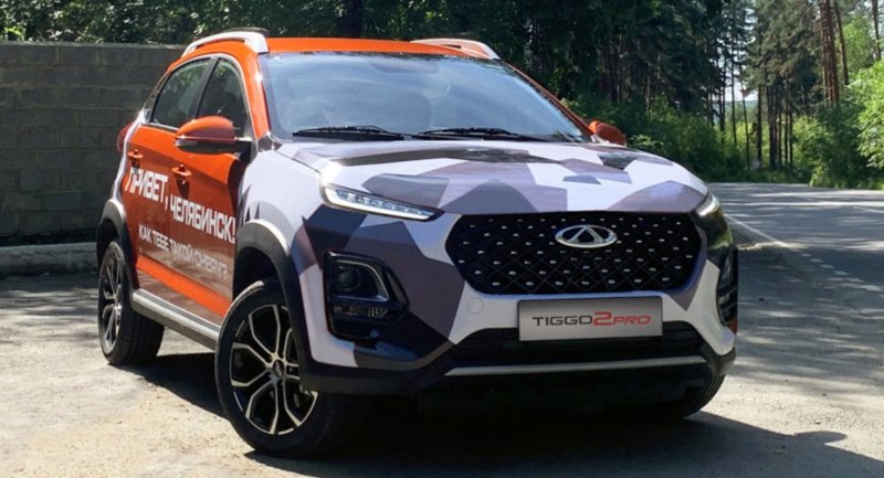 Chery Tiggo 2