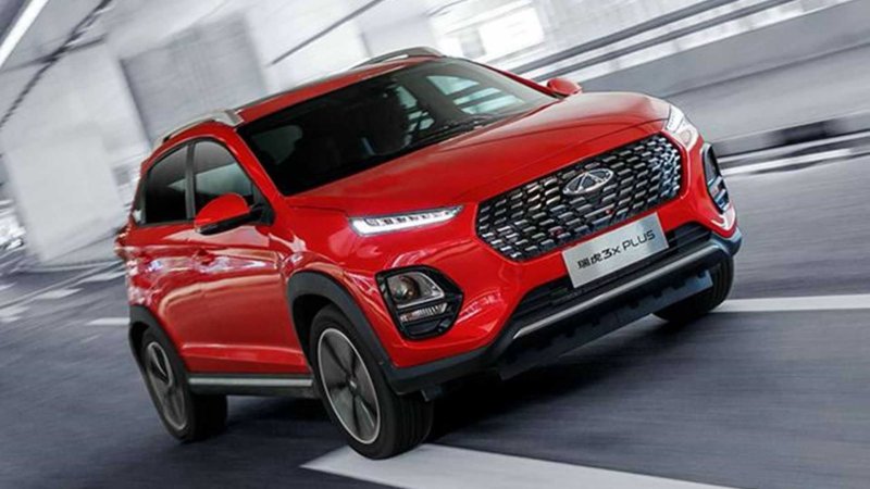 Chery Tiggo 7