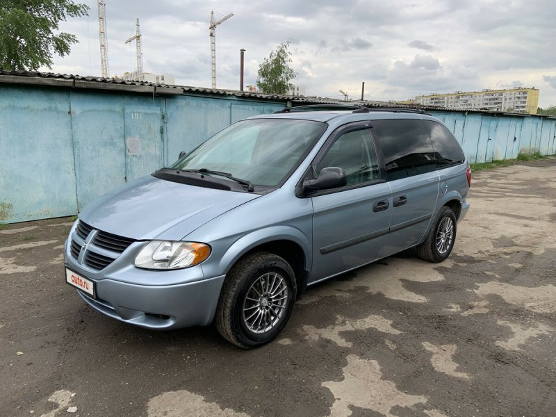 Dodge Caravan 2005