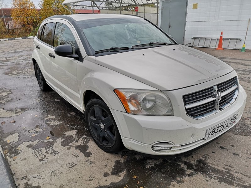 Dodge Caliber 2008 CVT Fluid Level