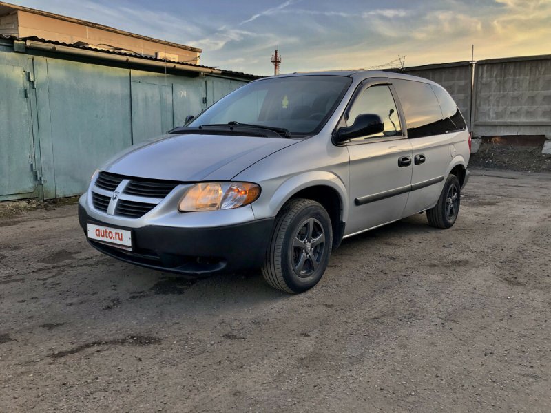 Dodge Caravan 2004