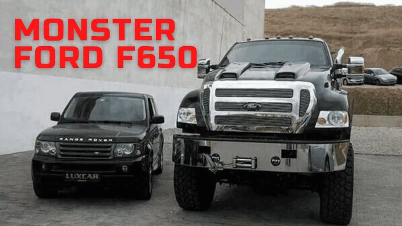 Ford f650 и range Rover