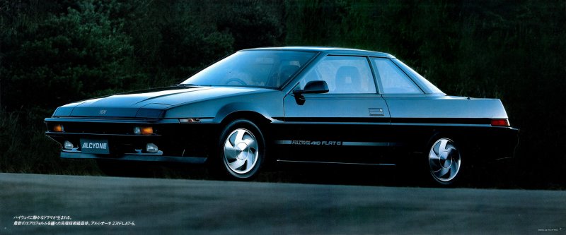 Subaru Alcyone 1985